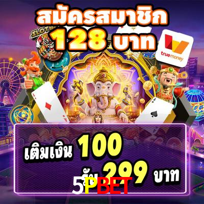 5PBET